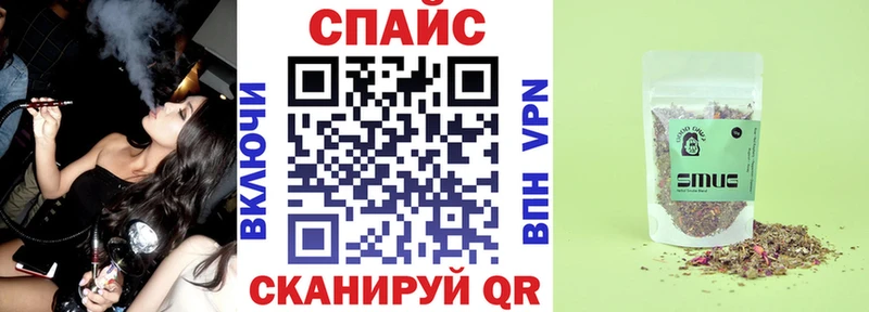 БУТИРАТ вода  Новомичуринск 