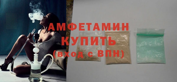 хмурый Бронницы
