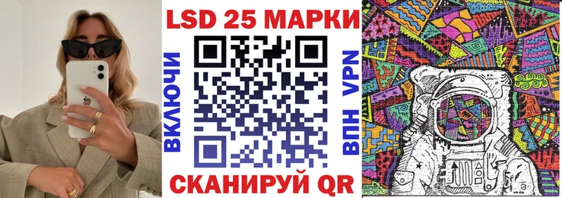 где продают наркотики  Новомичуринск  ссылка на мегу ссылка  Марки NBOMe 1,5мг 