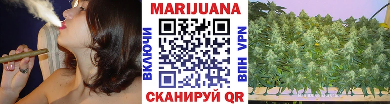 Марихуана Ganja  MEGA как зайти  Новомичуринск  даркнет сайт 